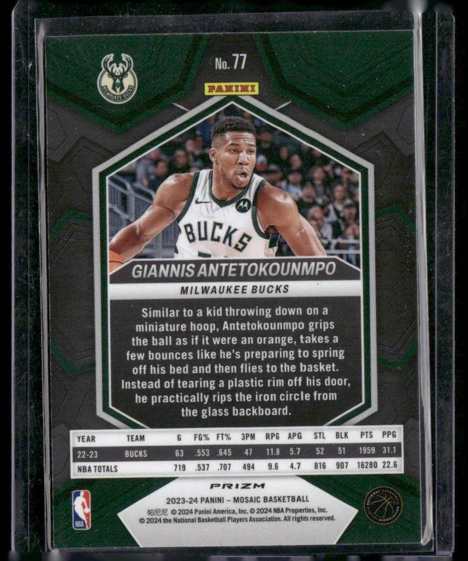 2023-24 Panini Mosaic #77 Giannis Antetokounmpo Green