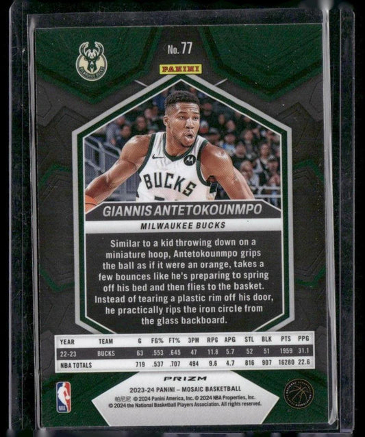 2023-24 Panini Mosaic #77 Giannis Antetokounmpo Green