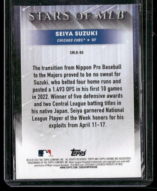 2022 Topps Update #SMLB-88 Seiya Suzuki Stars of MLB