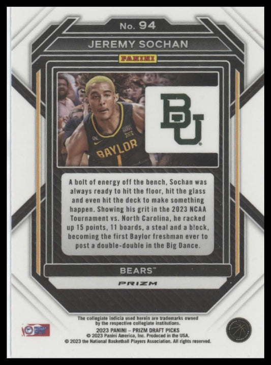 2023 Panini Prizm Draft Picks #94 Jeremy Sochan Red Ice