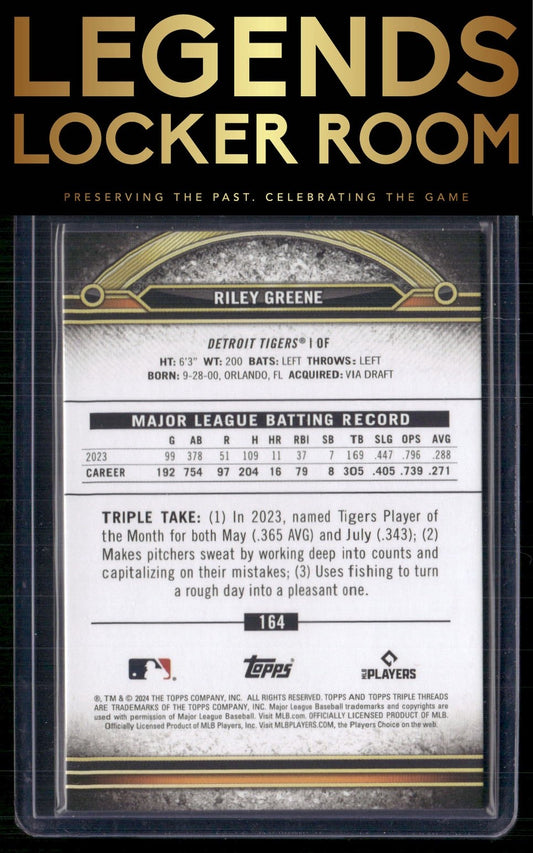 2024 Topps Triple Threads #164 Riley Greene