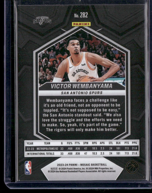 2023-24 Panini Mosaic #282 Victor Wembanyama