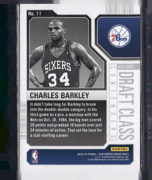 2023-24 Panini Contenders #11 Charles Barkley Historic Draft Class Contenders