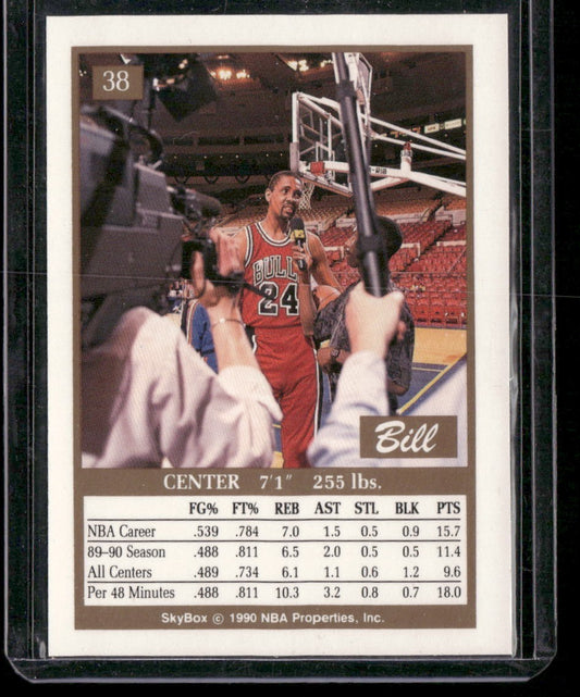1990-91 SkyBox #38 Bill Cartwright