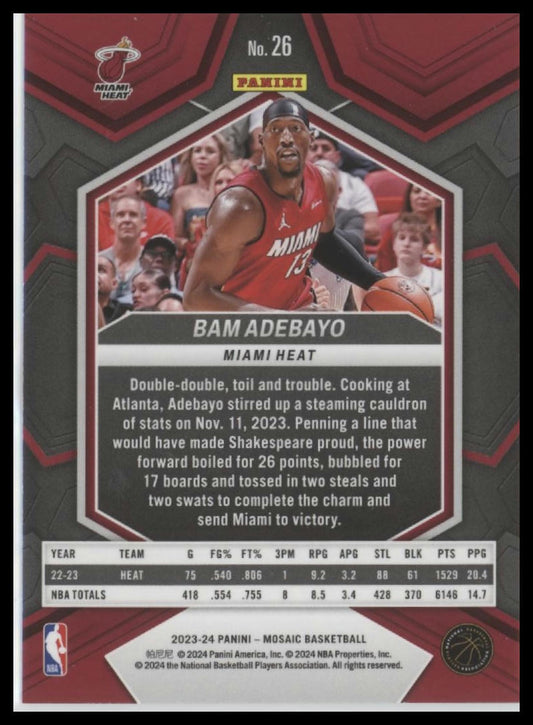 2023-24 Panini Mosaic #26 Bam Adebayo