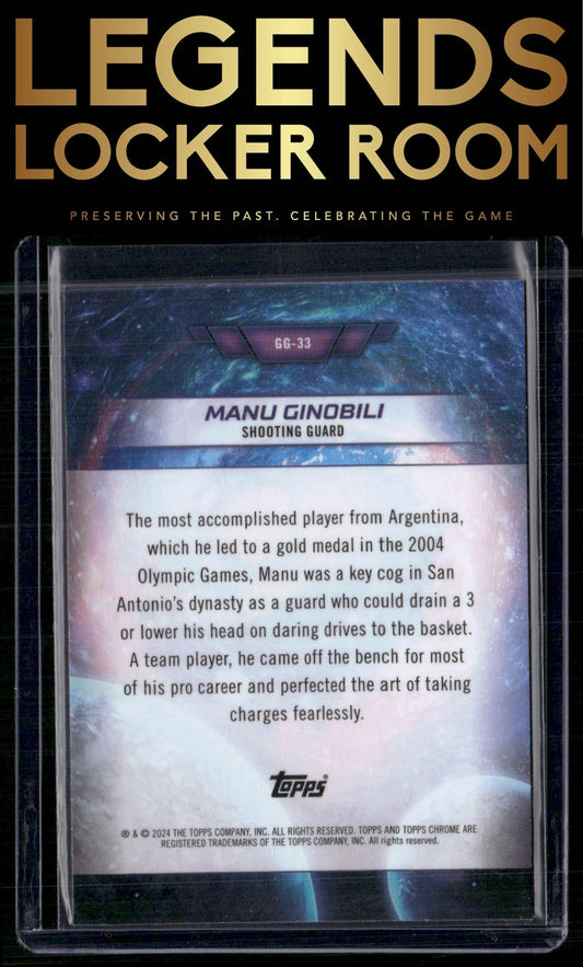 2023-24 Topps Chrome Cosmic #GG-33 Manu Ginobili Galaxy Greats