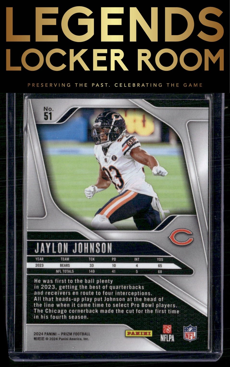 2024 Panini Prizm #51 Jaylon Johnson