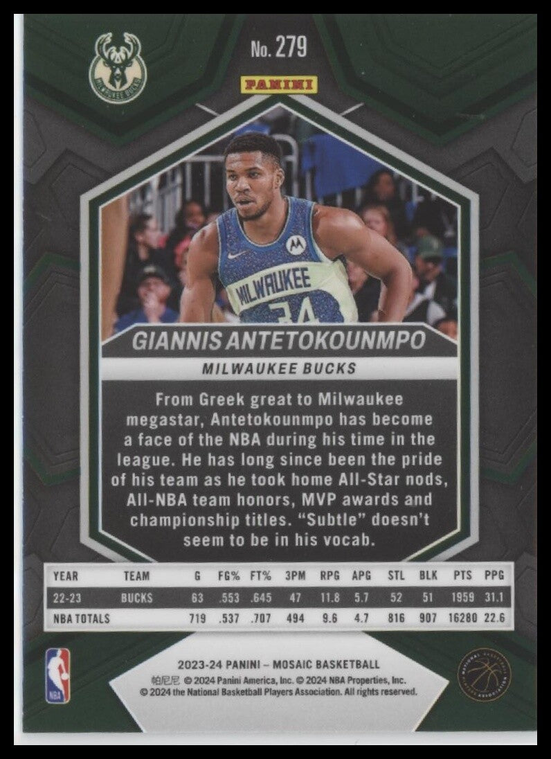 2023-24 Panini Mosaic #279 Giannis Antetokounmpo City Edition