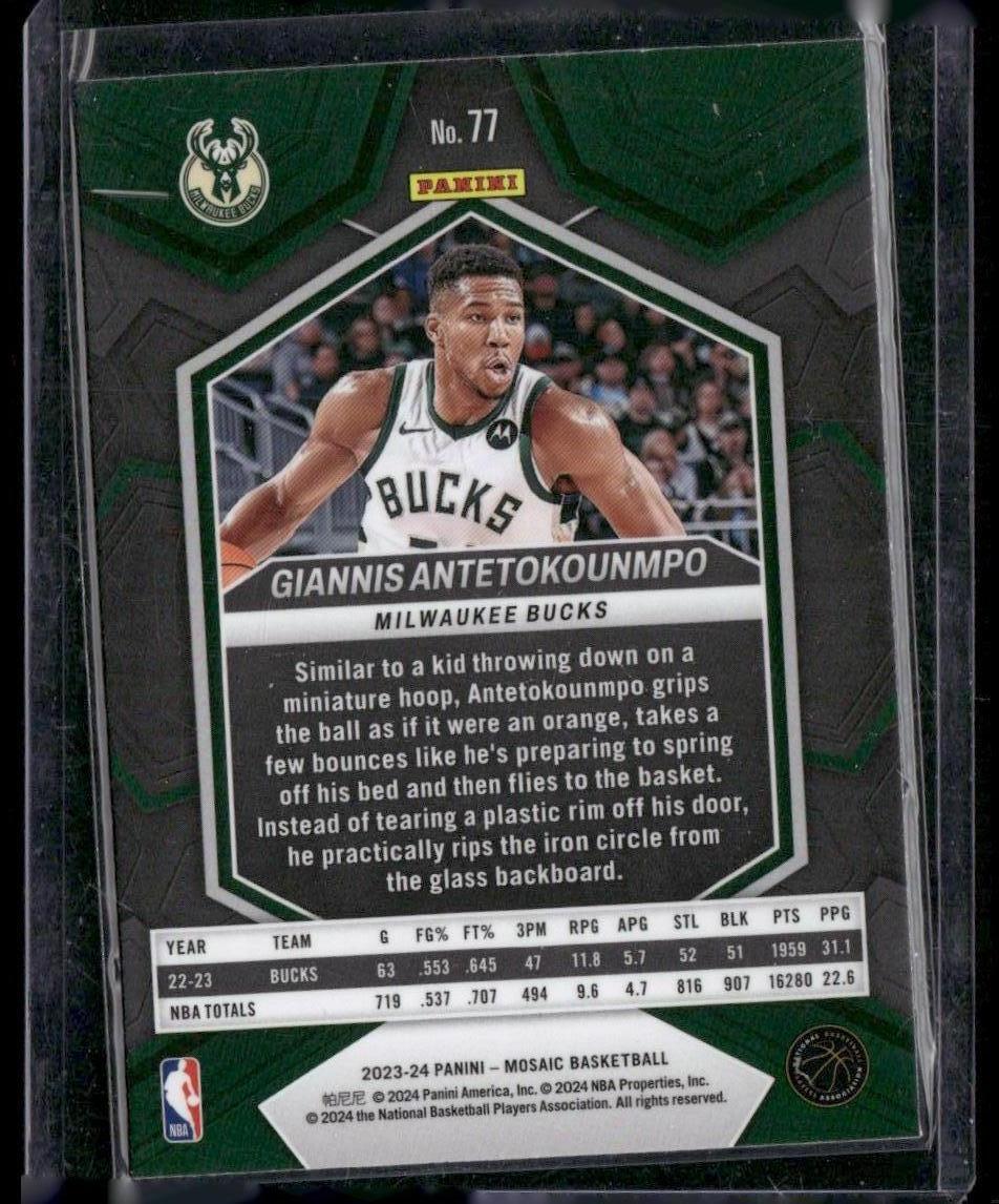 2023-24 Panini Mosaic #77 Giannis Antetokounmpo