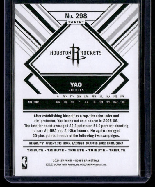 2024-25 Hoops #298 Yao Ming