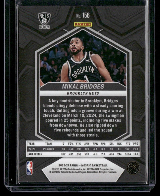 2012 Panini Prestige #258 Bryce Brown