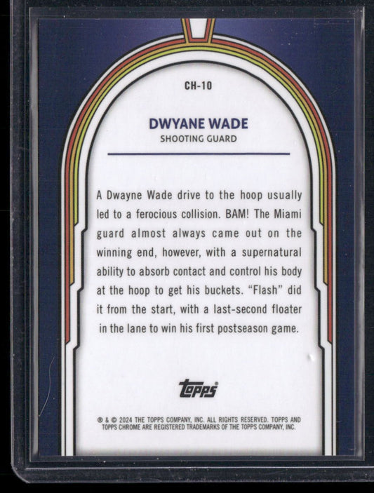 2023-24 Topps Chrome Cosmic #CH-10 Dwyane Wade Cosmic Heroes