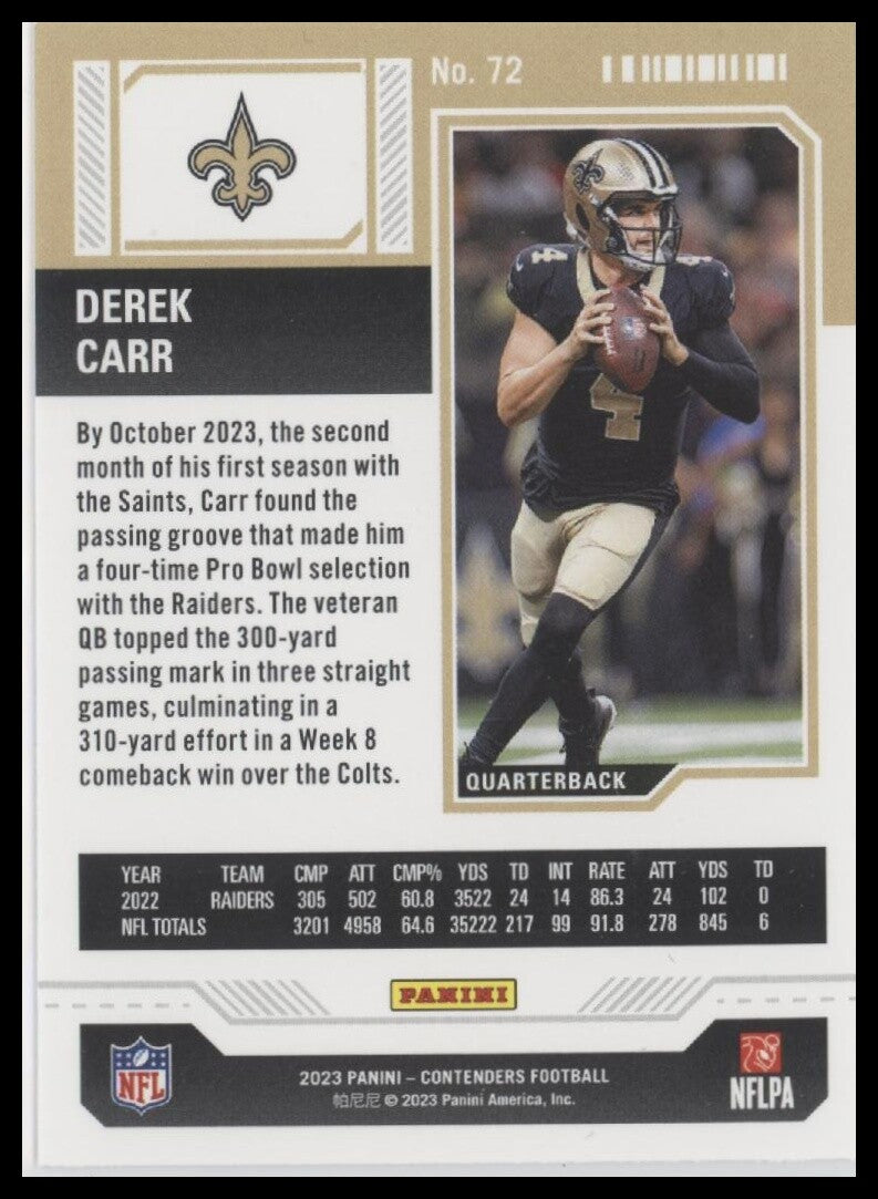 2023 Panini Contenders #72 Derek Carr Season Ticket Retail