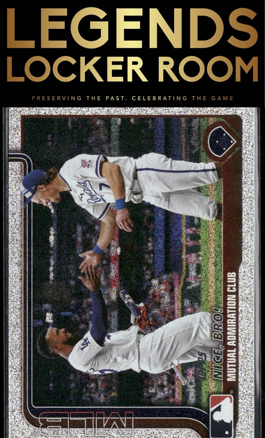 2025 Topps #365 Nice, Bro! Mutual Admiration Club