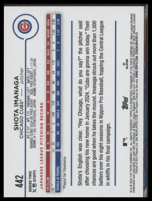 2024 Topps #442 Shota Imanaga