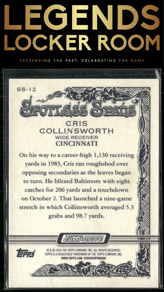 2023 Topps Composite #SS-12 Cris Collinsworth Spotless Spans