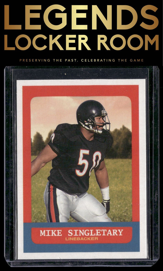 2023 Topps Composite #367 Mike Singletary