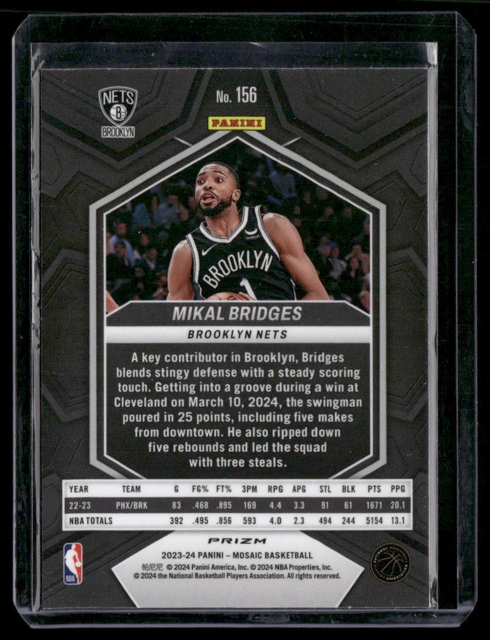 2023-24 Panini Mosaic #156 Mikal Bridges Green