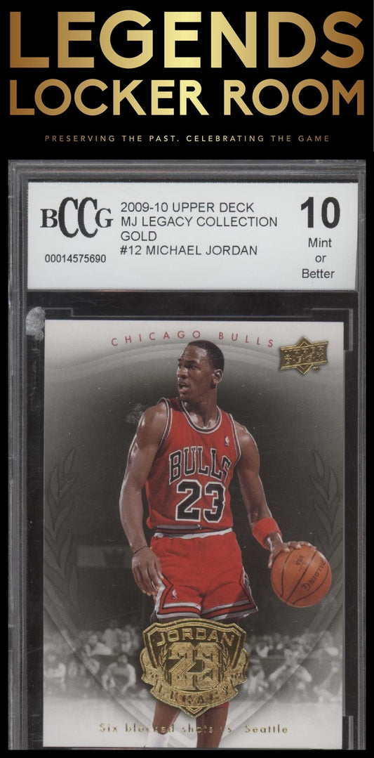 2009-10 Upper Deck Michael Jordan Legacy Collection Hall of Fame Edition BCCG 10