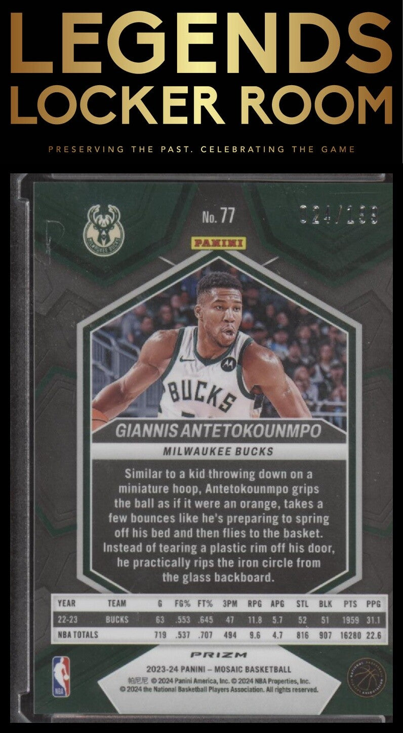 2023-24 Panini Mosaic #77 Giannis Antetokounmpo Blue #/199