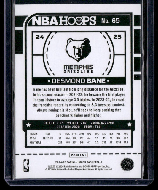 2024-25 Hoops #65 Desmond Bane