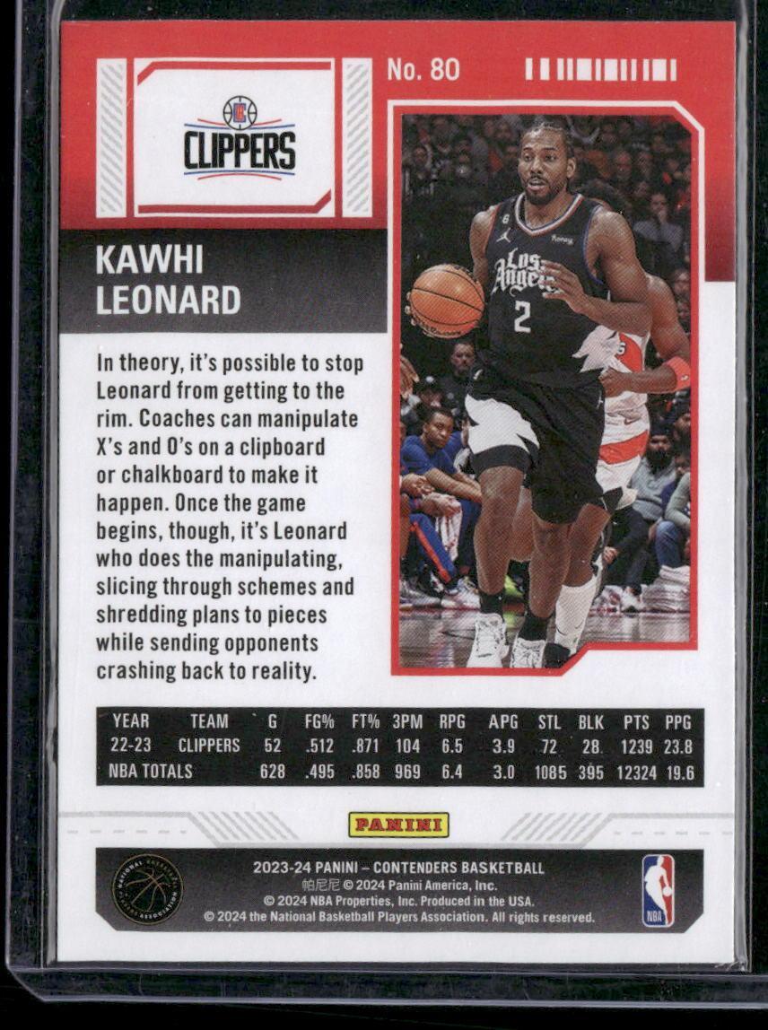 2023-24 Panini Contenders #80 Kawhi Leonard Game Ticket Bronze