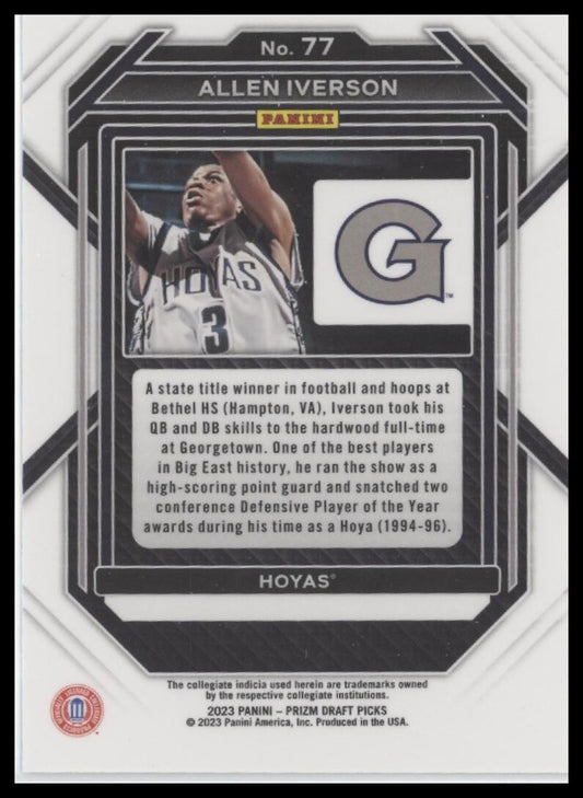 2023 Panini Prizm Draft Picks #77 Allen Iverson
