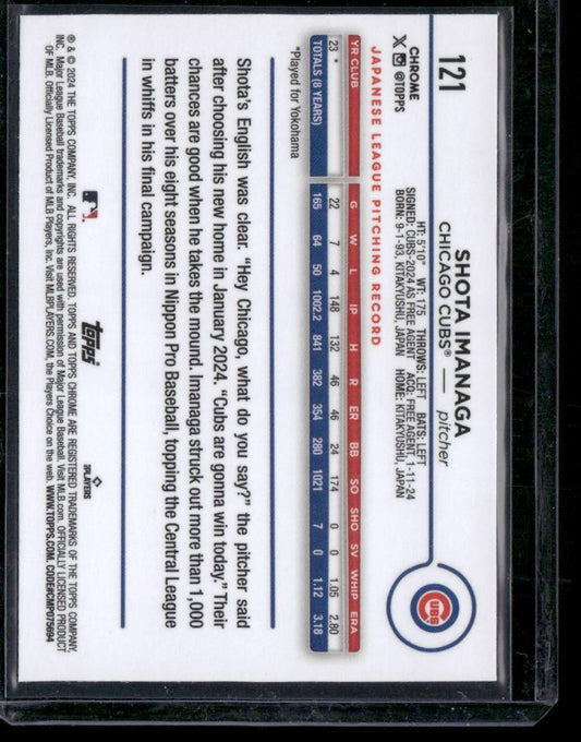 2024 Topps Chrome #121 Shota Imanaga