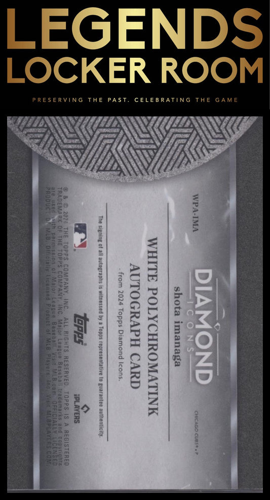 2024 Topps Diamond Icons Shota Imanaga White Polychromatink Purple Ink #/15